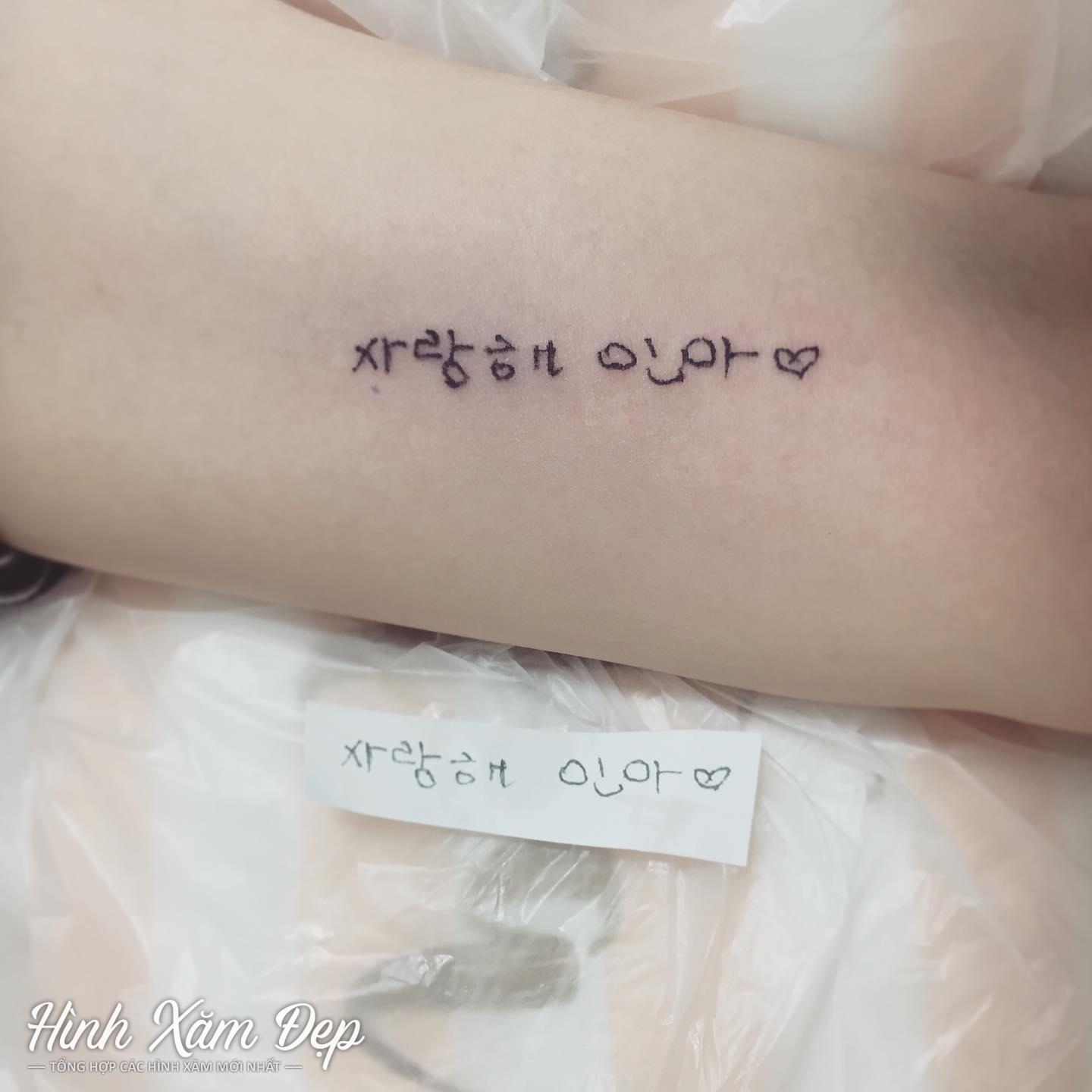 Hình xăm chữ Hàn cánh tay