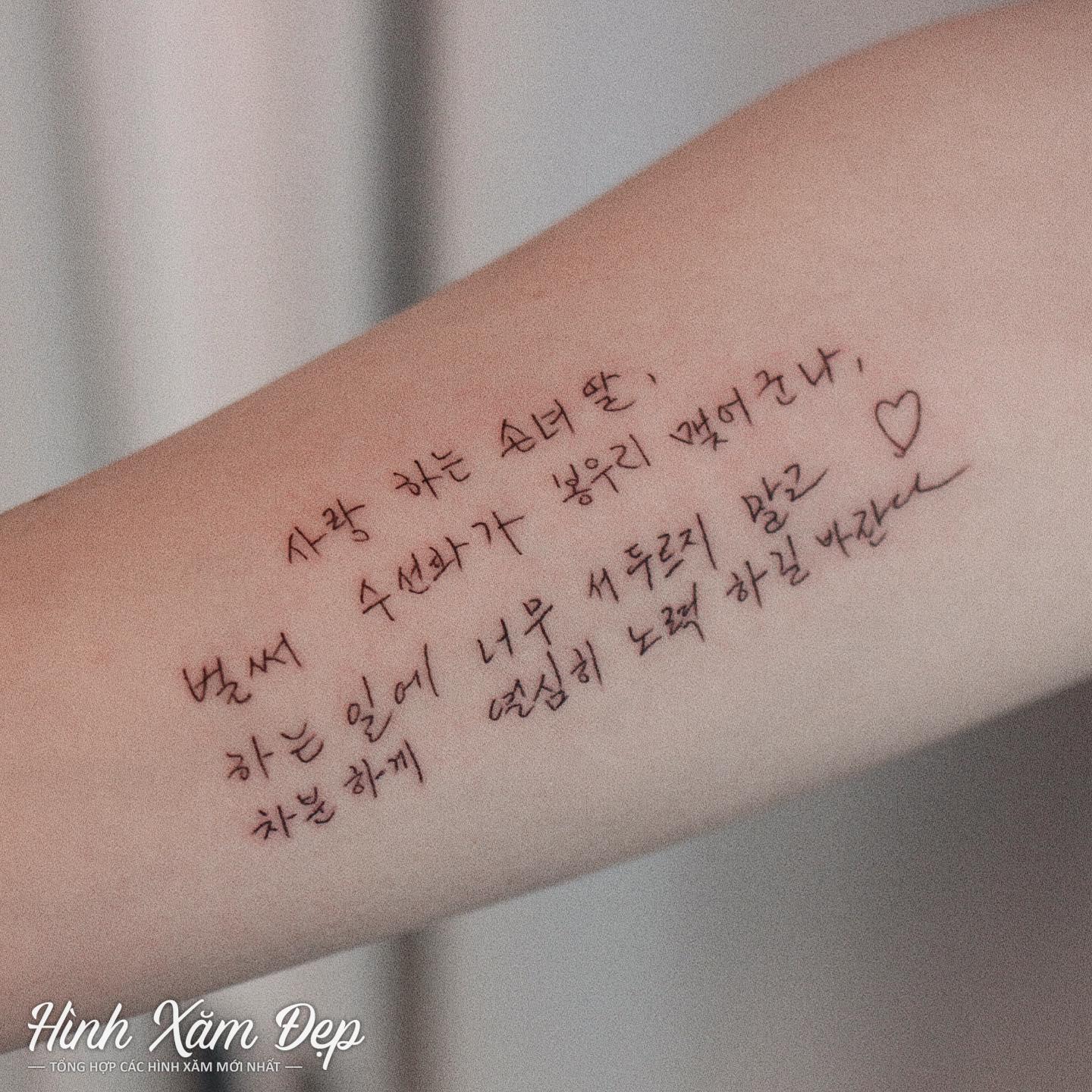 Hình xăm chữ hàn cánh tay